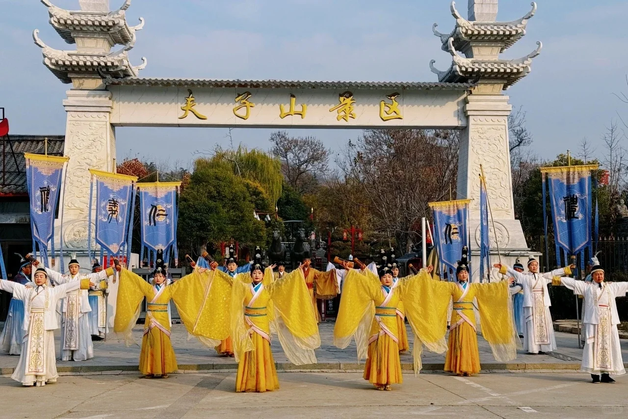 商丘夫子山游玩攻略｜绝美小众景点，拍照打