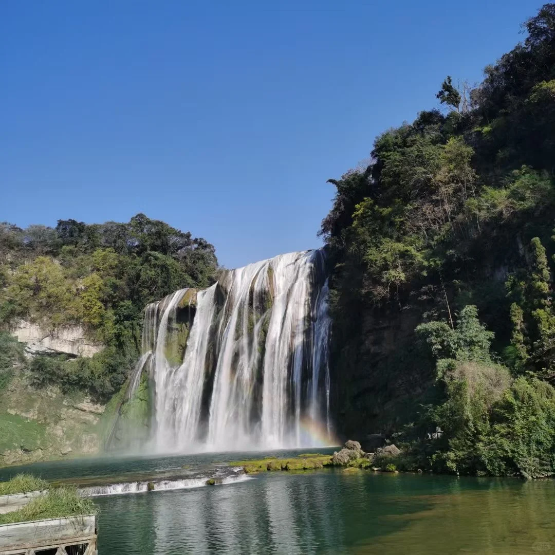 到达黄果树大瀑布景区有多种交通方式