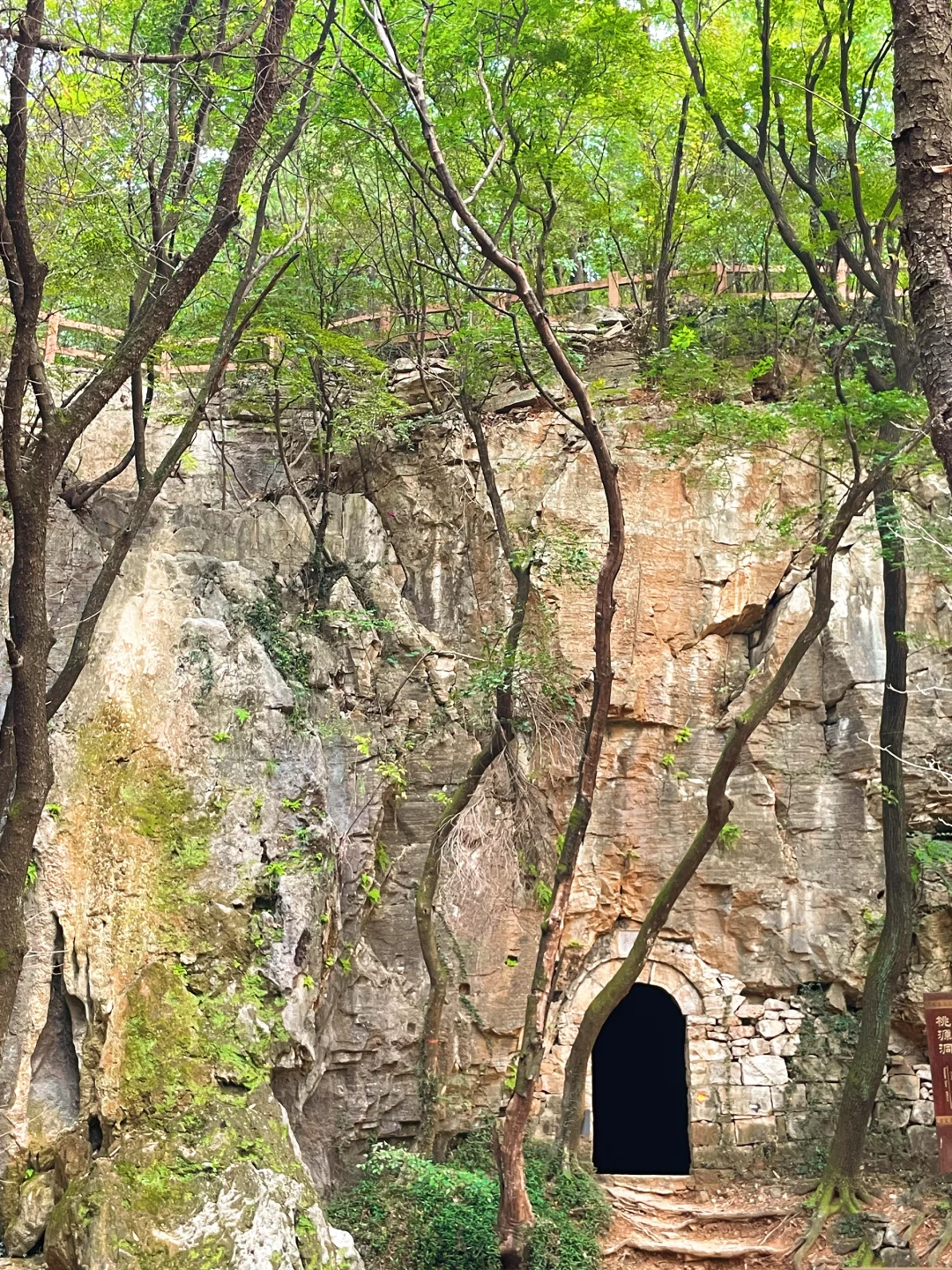 又找到了一个徐州周边一日游的好地方
