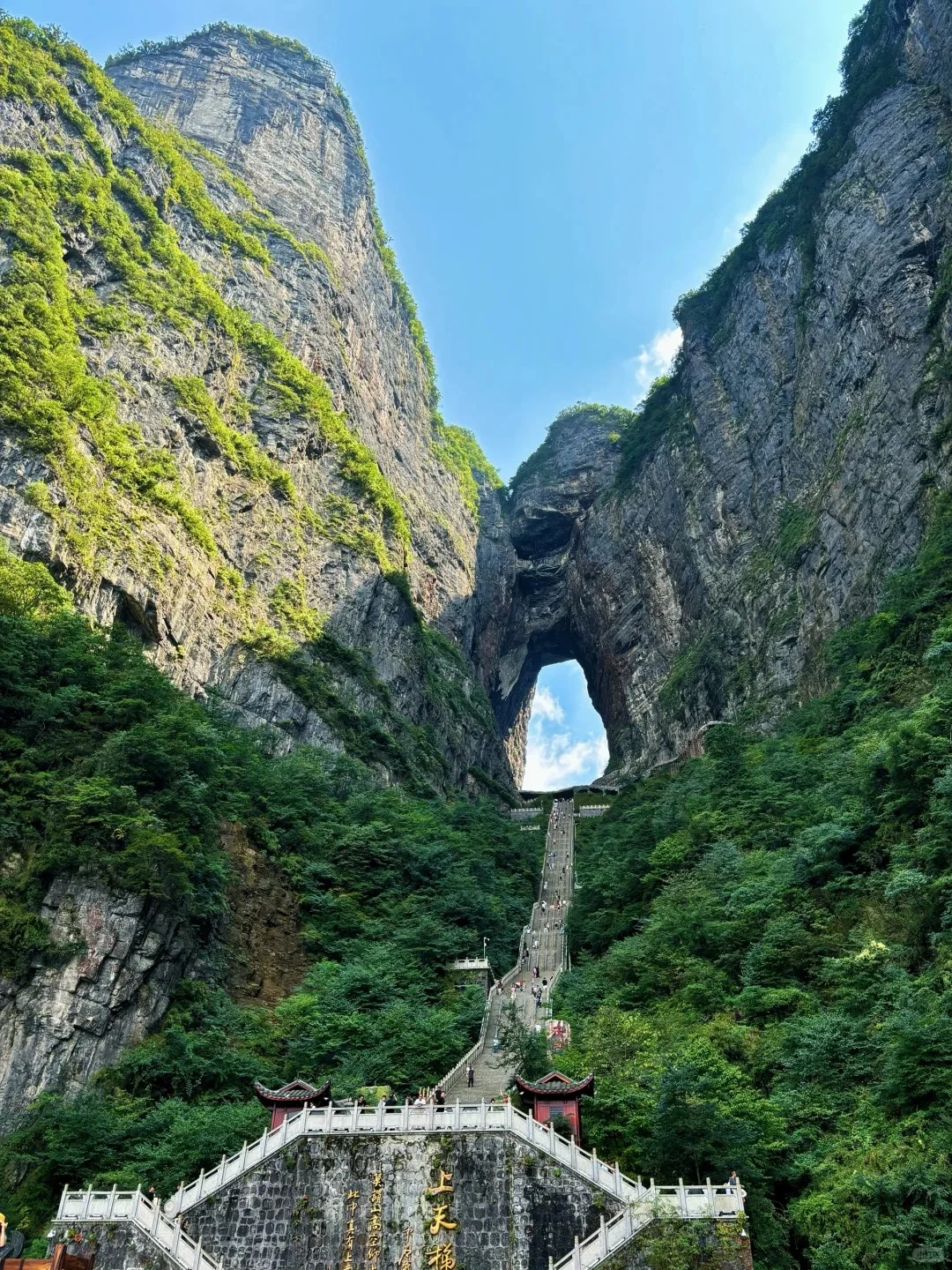 被湘西惊艳到的九大景点😍😍