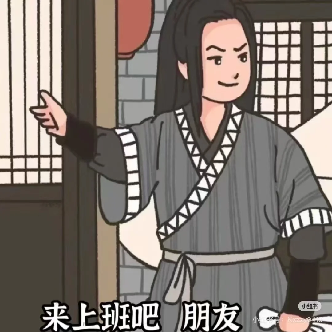 招聘景区销售达人