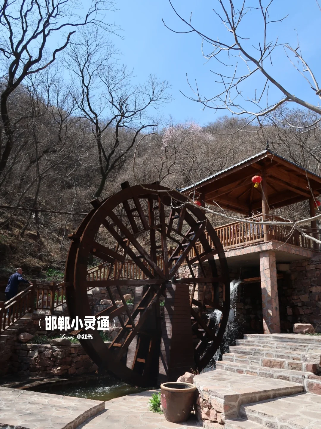 邯郸邢台周边游｜开车一小时的春游好去处🌷