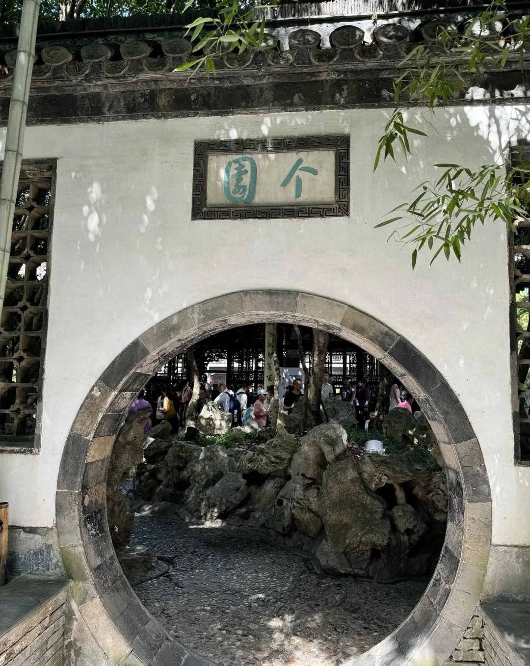 扬州极限一日游攻略