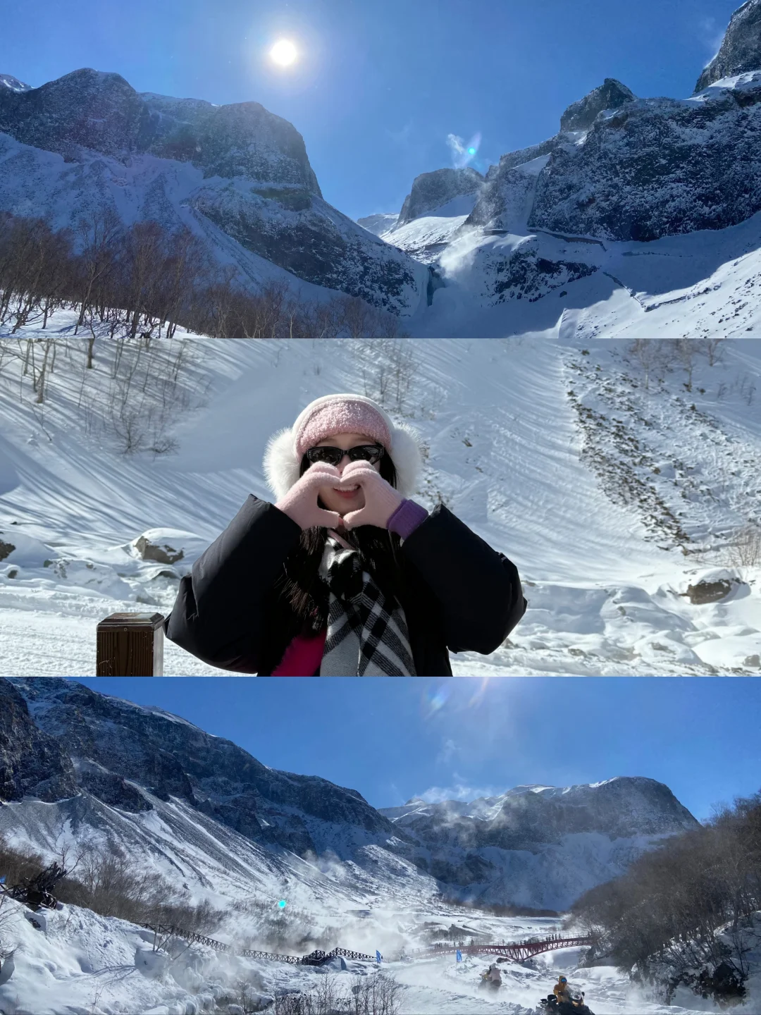 分享看到天池的好运气！🏔