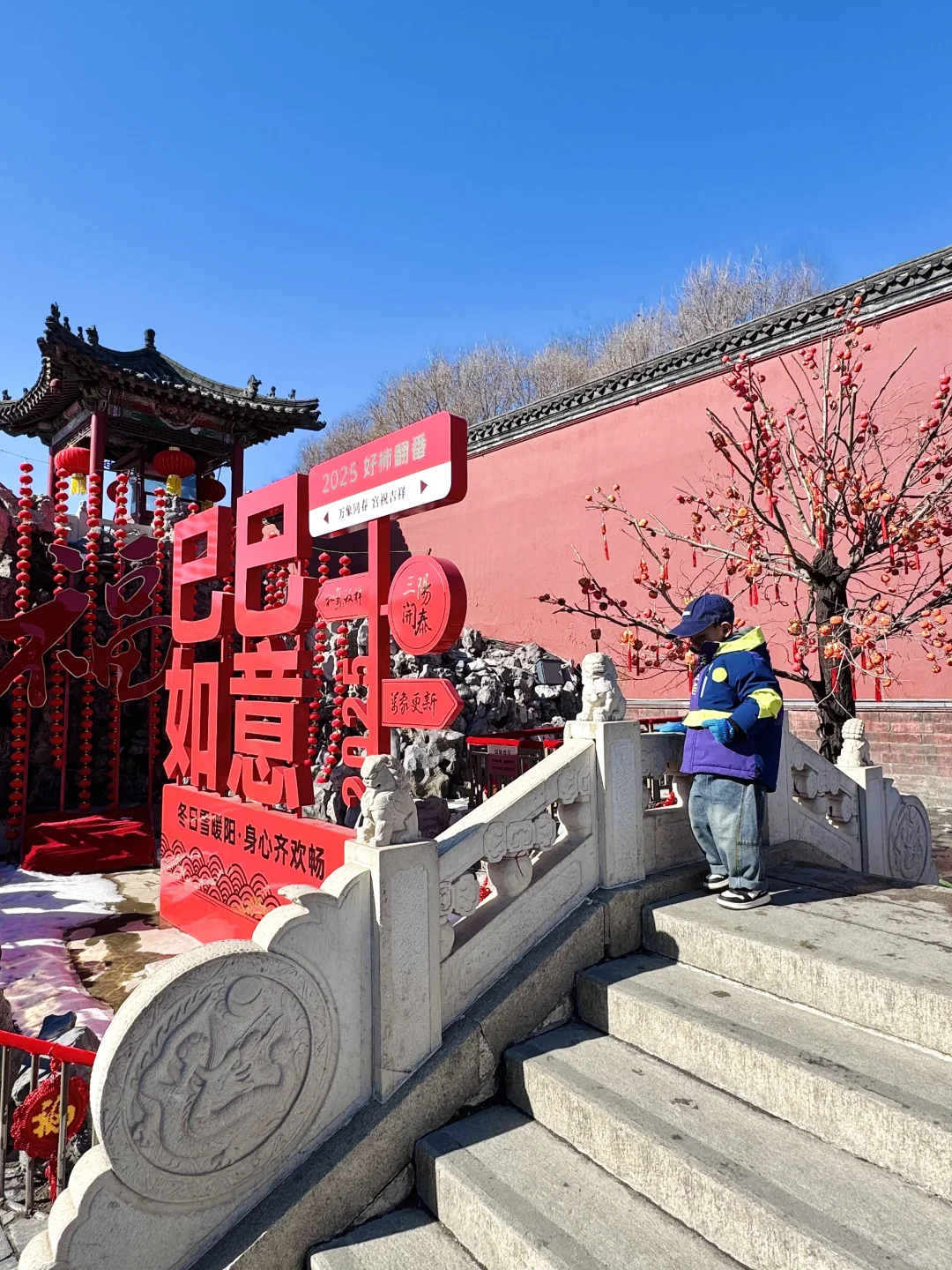 谁还不知道呀‼️可以免费游沈阳六大景区啦‼️