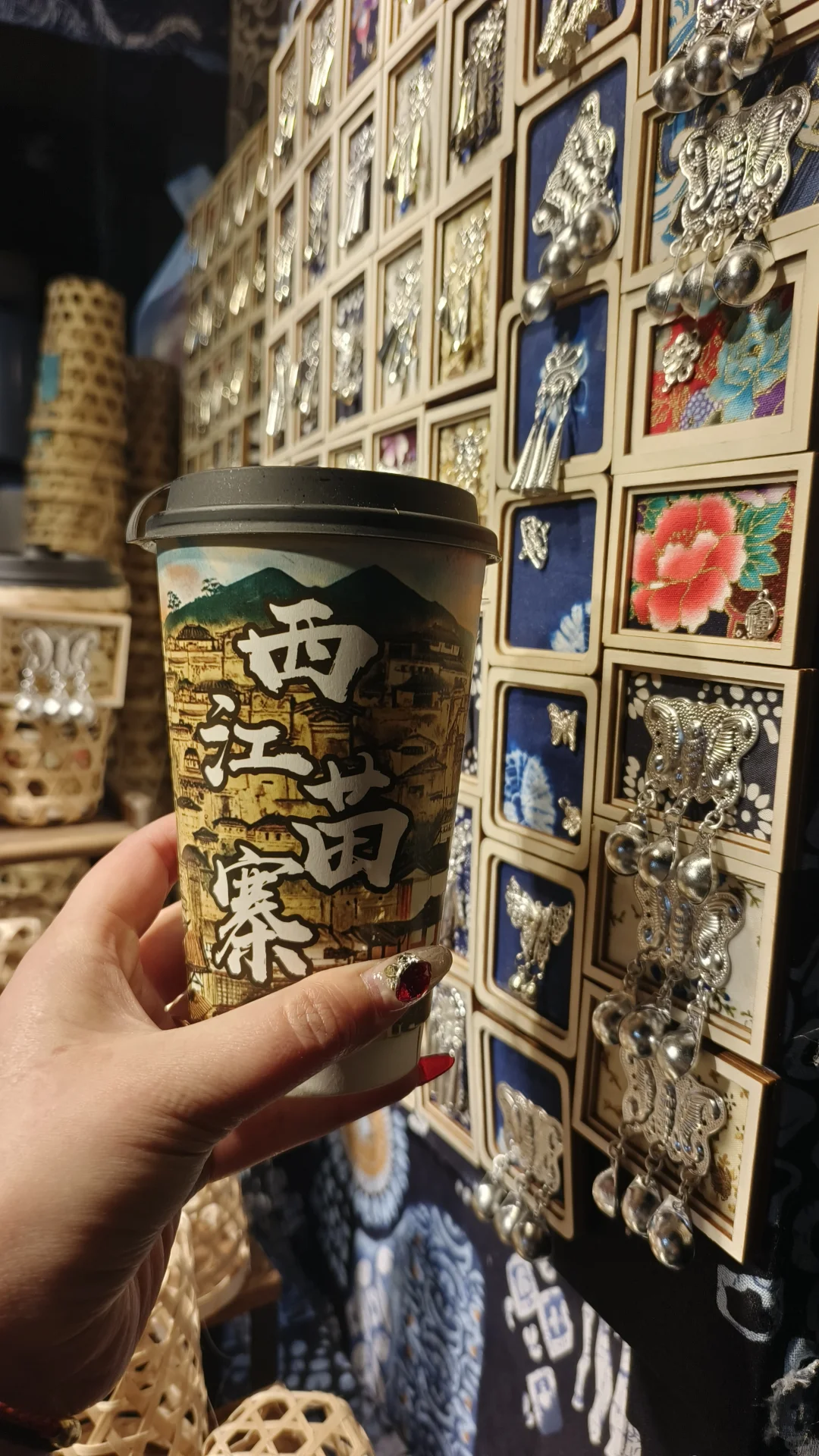 来西江千户苗寨一定要来这家领免费的冰箱贴