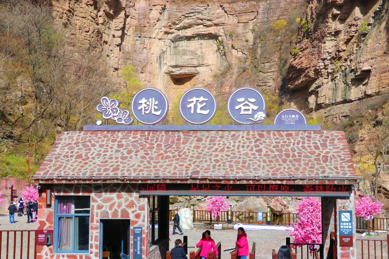 美哭了😭河南这个景区简直堪称“小九寨沟”‼️