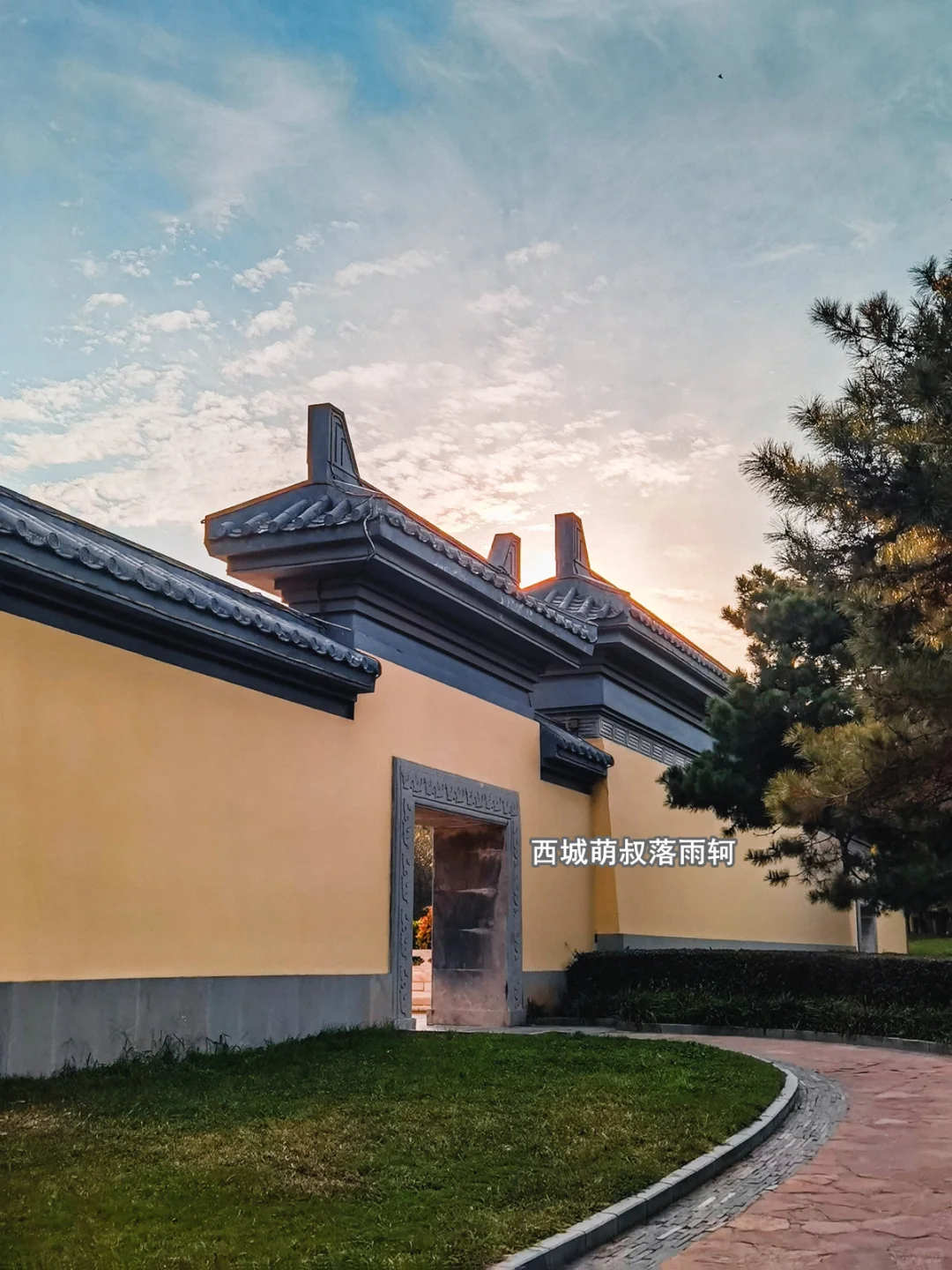 打卡邯郸免费的大公园 赵苑公园