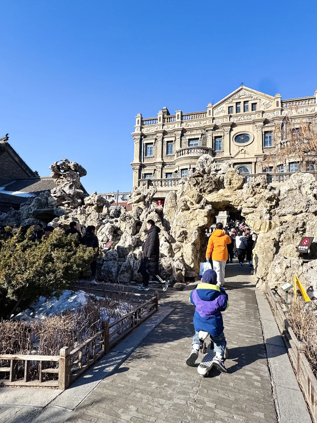 谁还不知道呀‼️可以免费游沈阳六大景区啦‼️