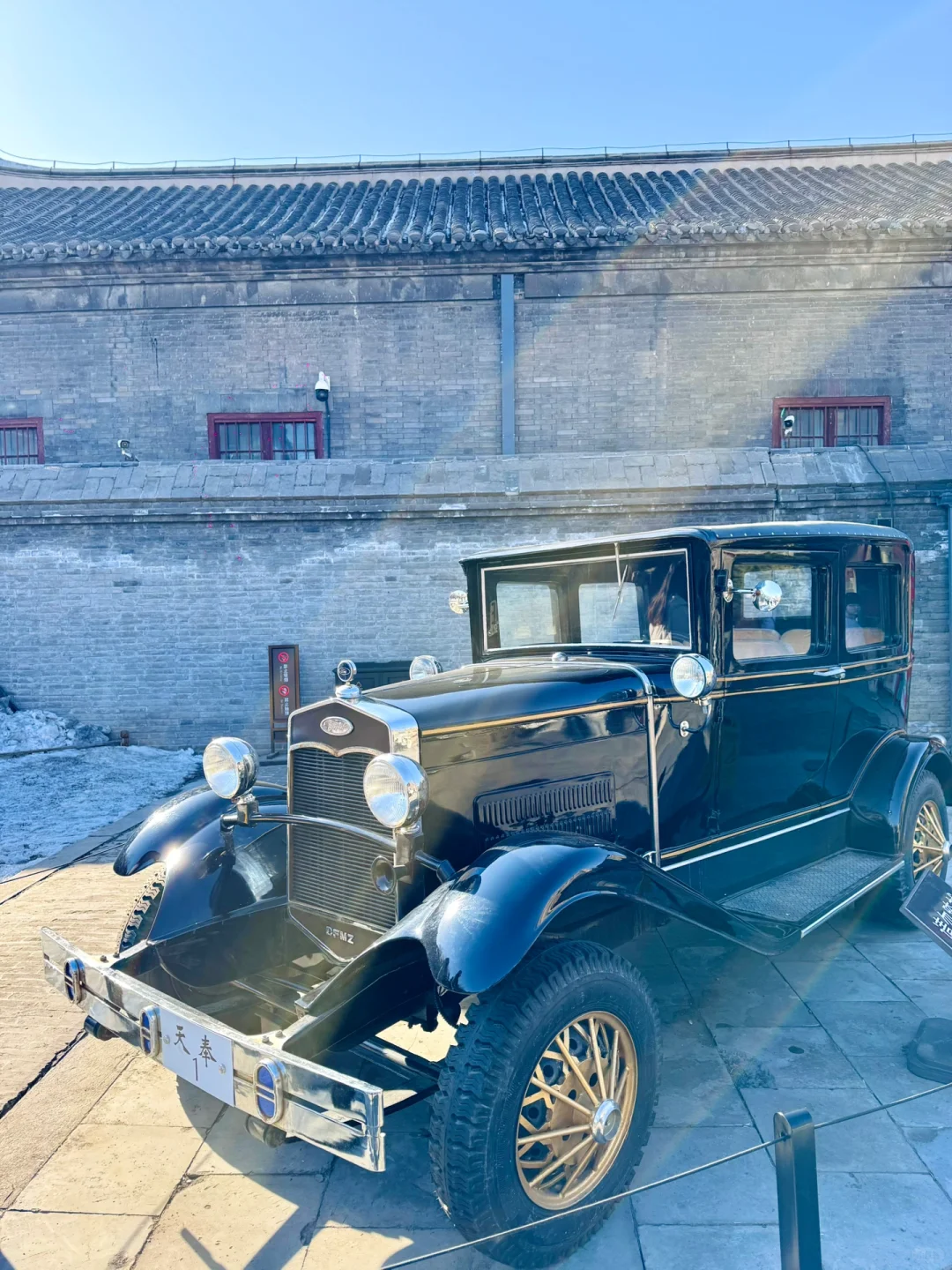 谁还不知道呀‼️可以免费游沈阳六大景区啦‼️