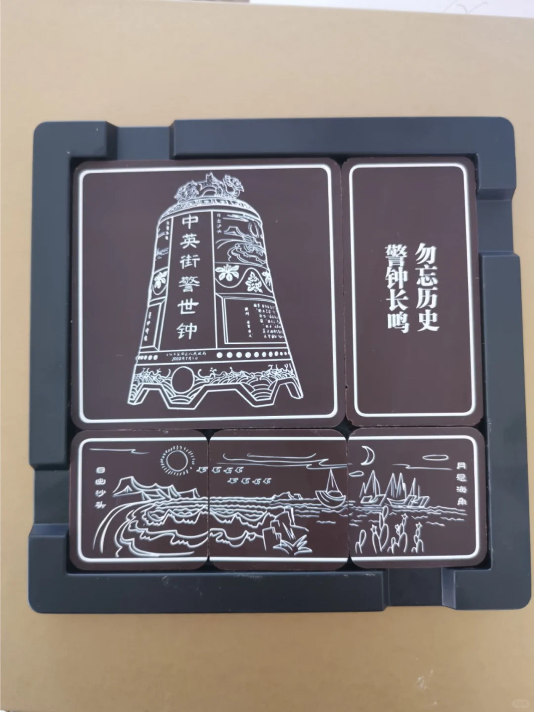 国潮国学景区博物馆文创新思路