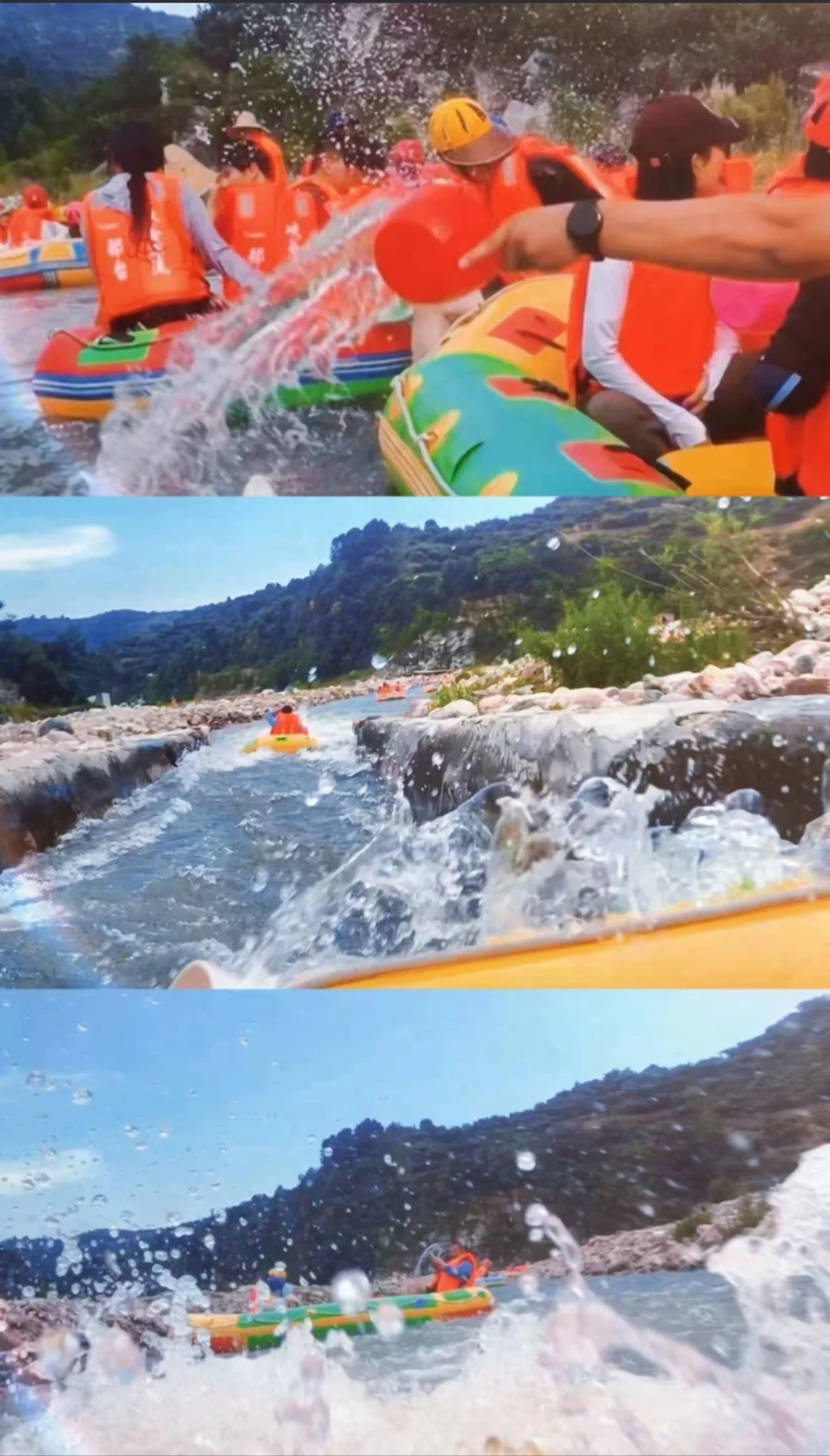 邯郸到邢台大峡谷漂流一日游。跟团旅游攻略