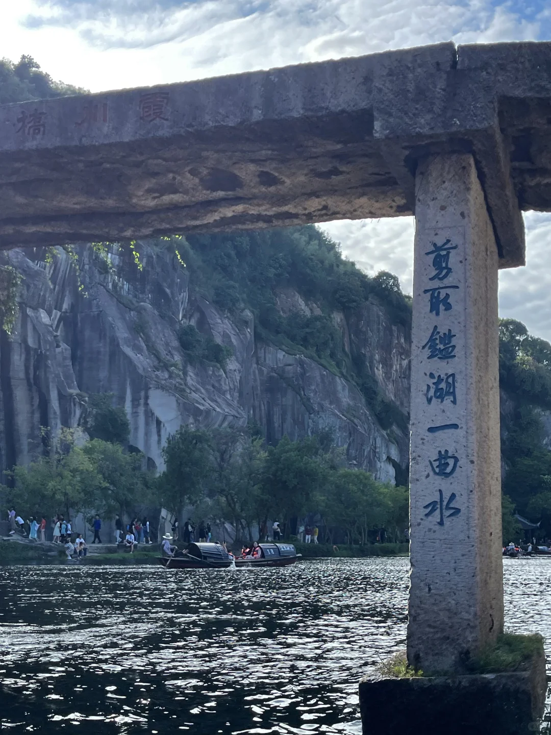 在绍兴！！跟风小红书最成功的一次！！！