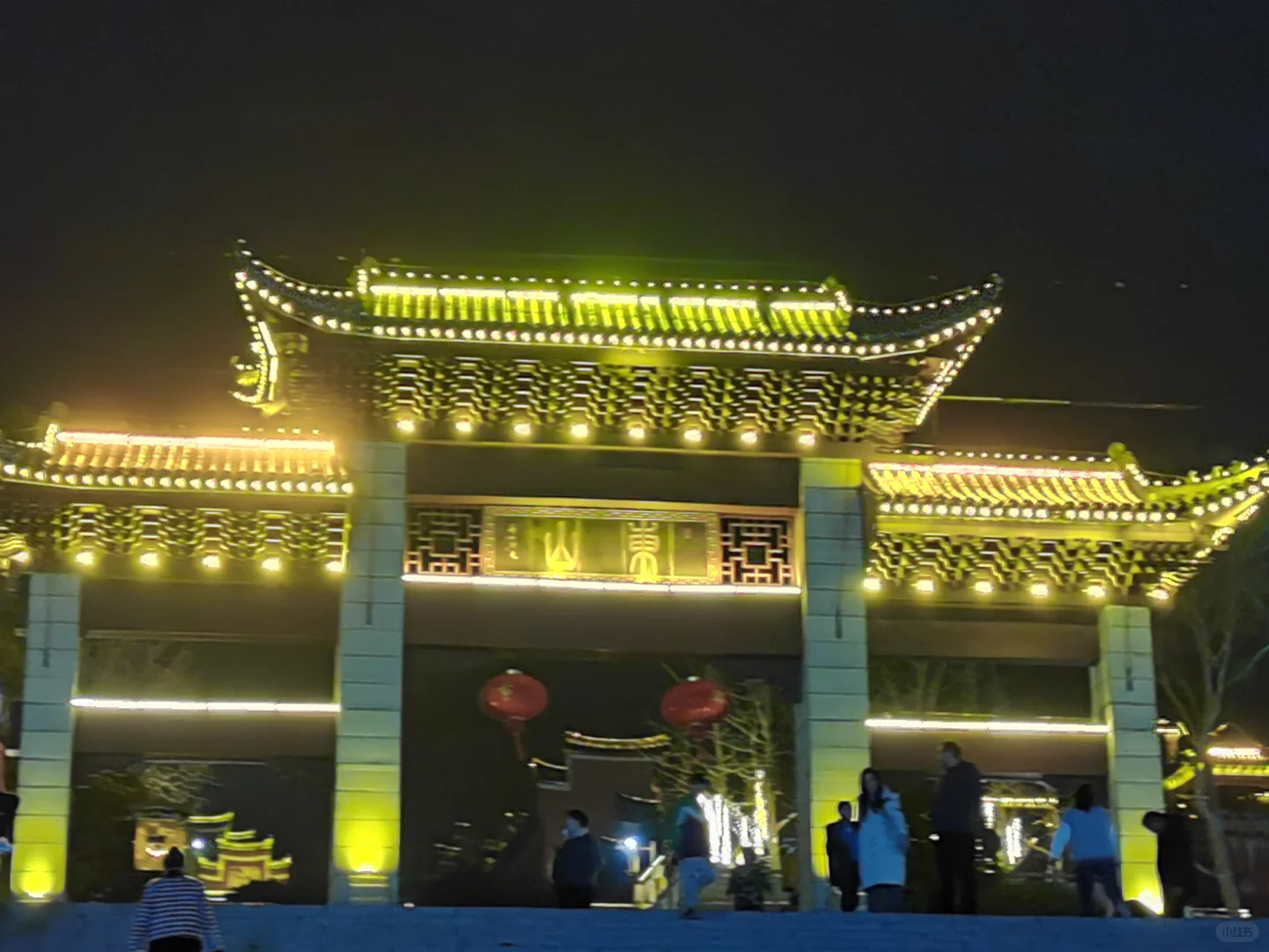 第二站～湖南永州