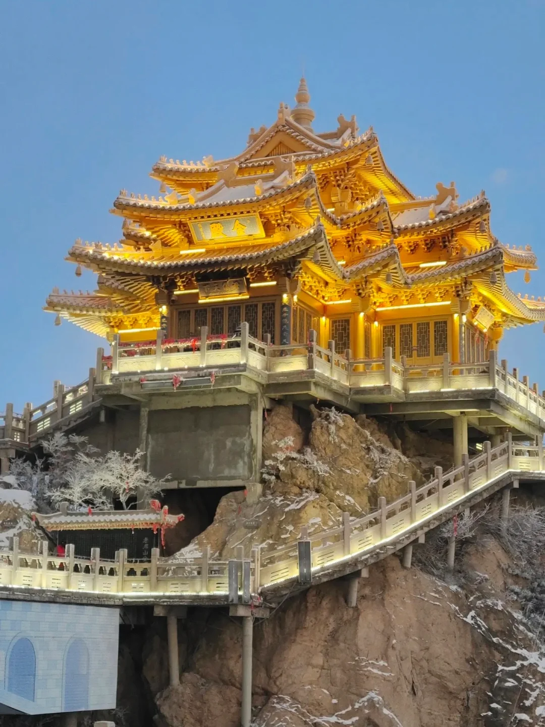 洛阳去老君山太划算啦，往返车费➕门票128/人