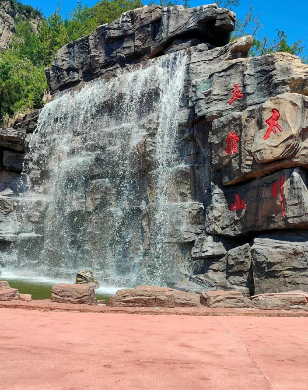 邯郸到太行五指山一日游，邯郸周边游，攻略