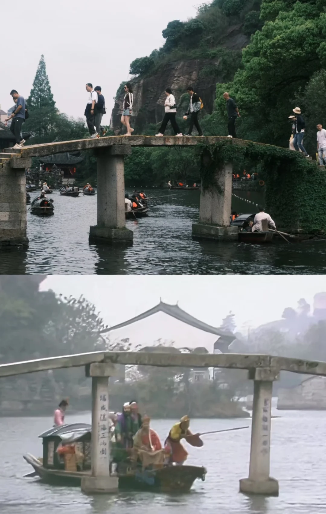 在绍兴！！跟风小红书最成功的一次！！！