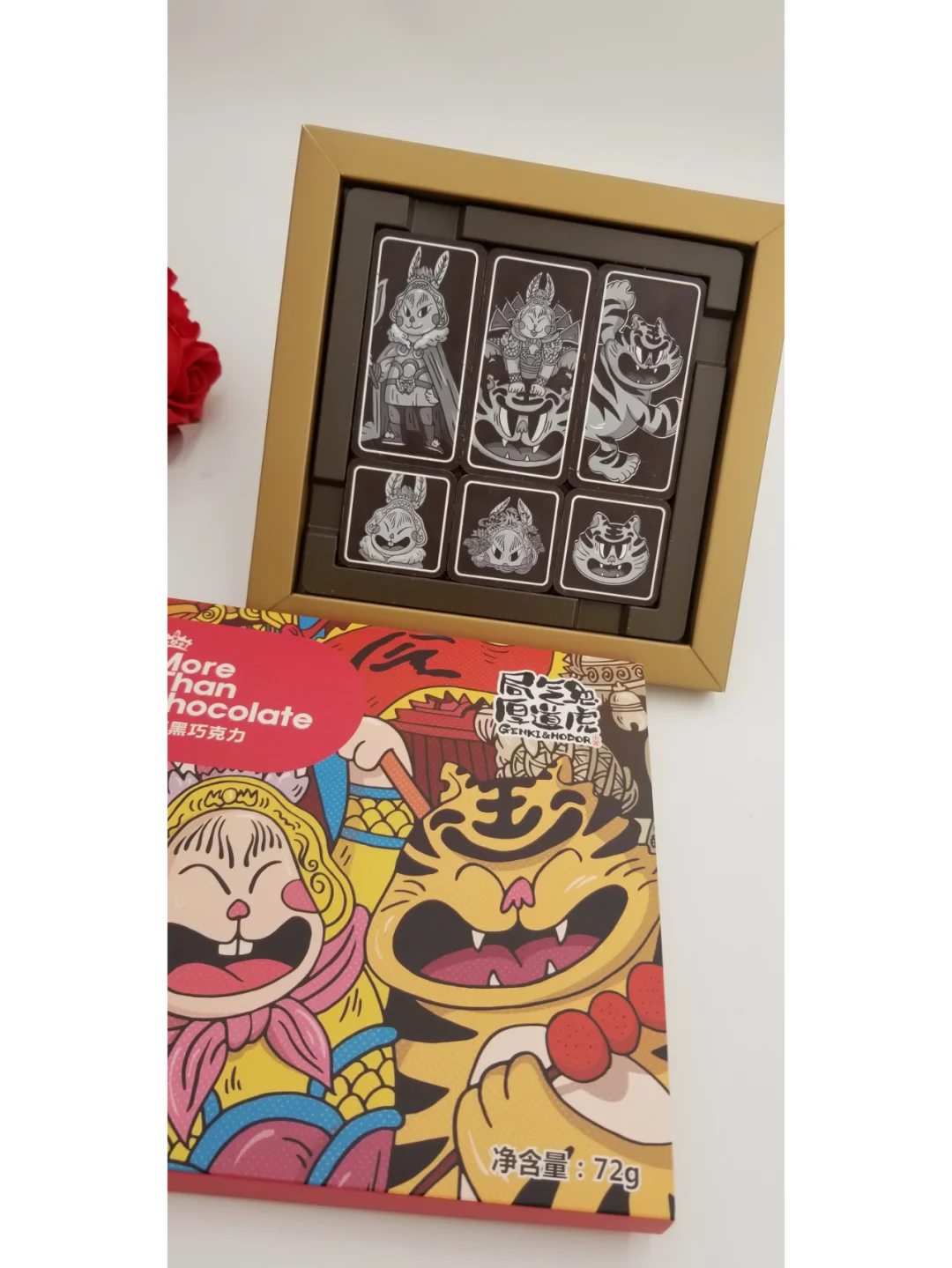 国潮国学景区博物馆文创新思路