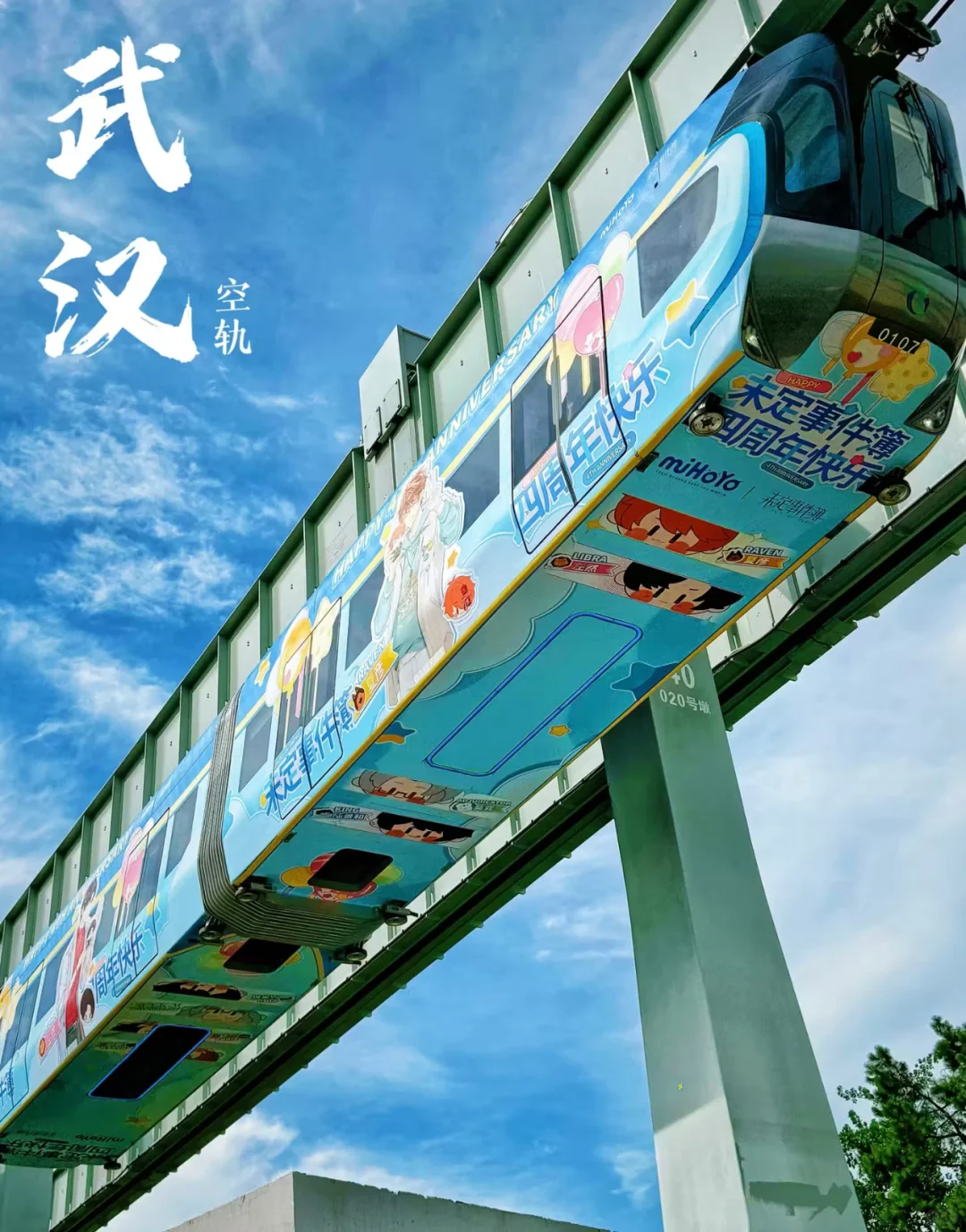 2-3月适🈴踏青旅游的10个目的地推荐👉