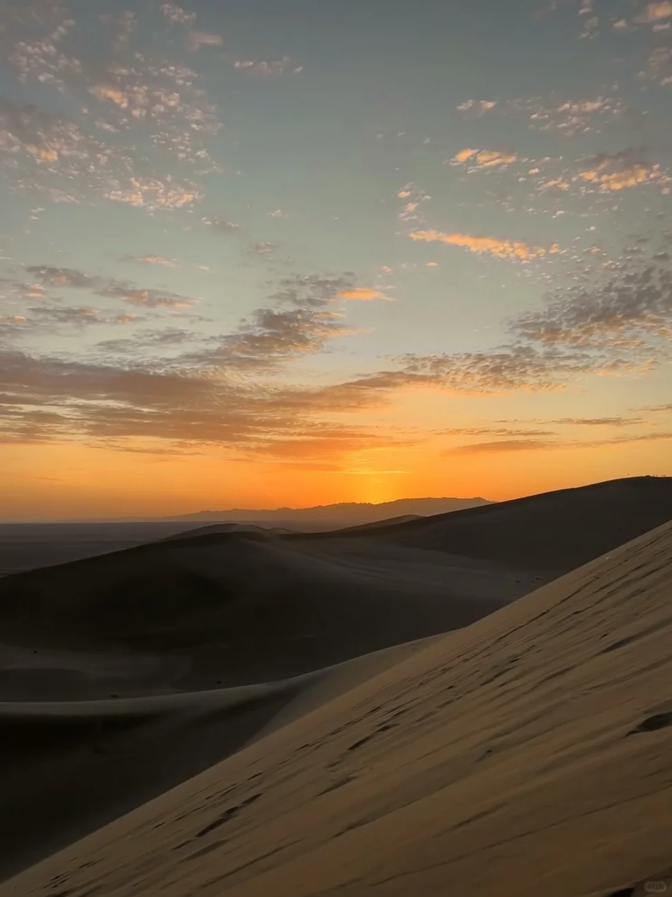 刚和姐妹西北归来🔥报对团有多重要‼️