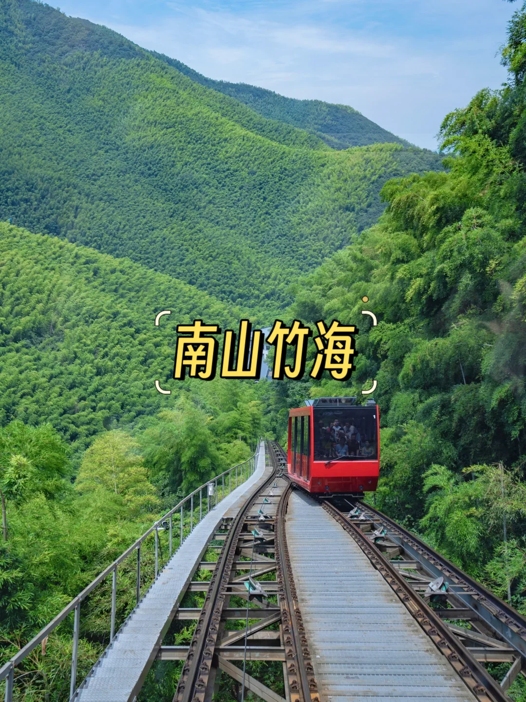 常州必打卡9大景点❗❗ 建议收藏✨