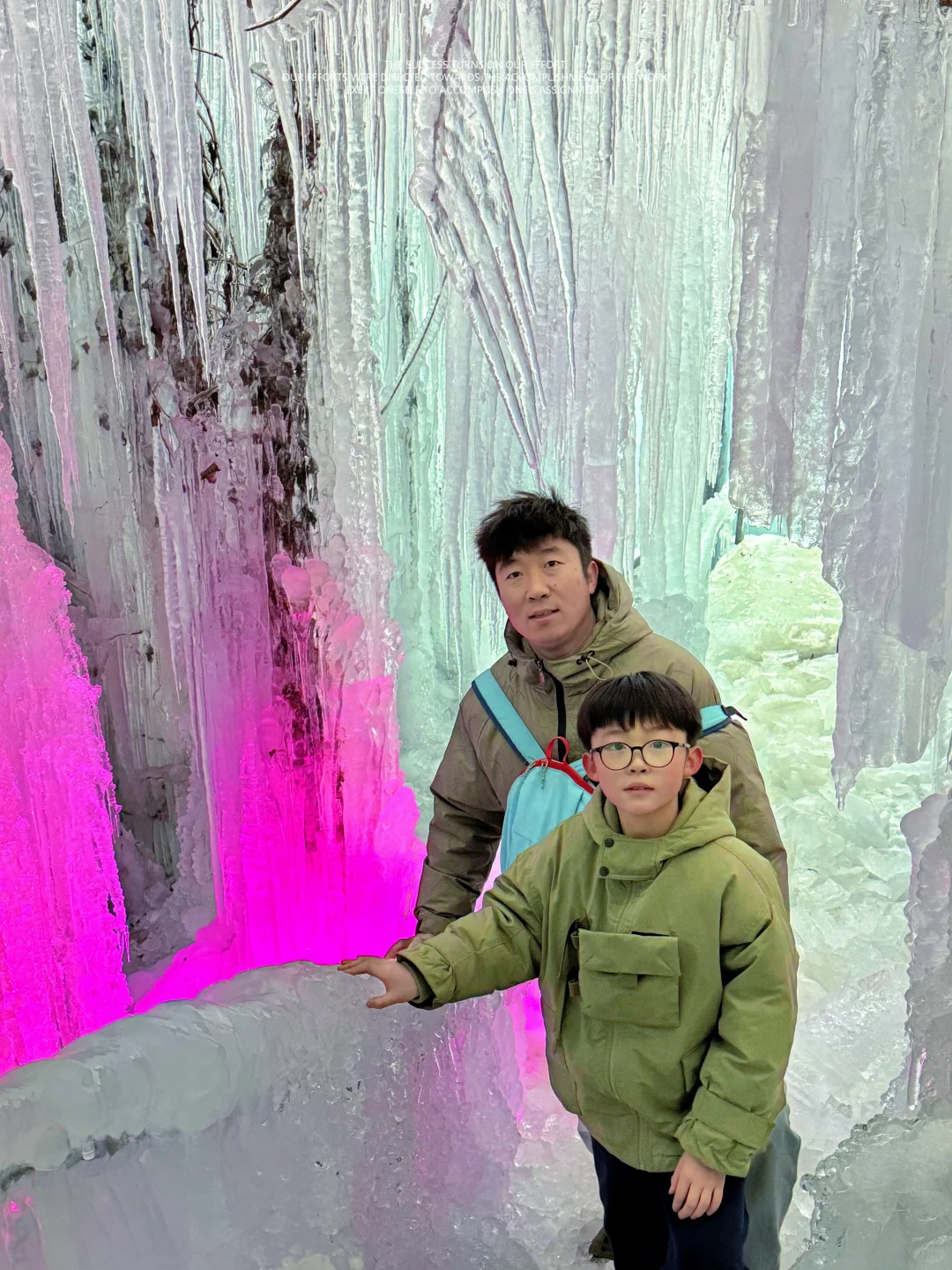 保定周边游｜冰瀑之旅｜满城龙居瀑布｜