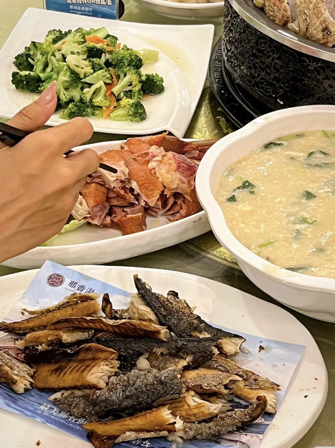 🌊那香海 | 超详细旅游攻略,让你轻松玩