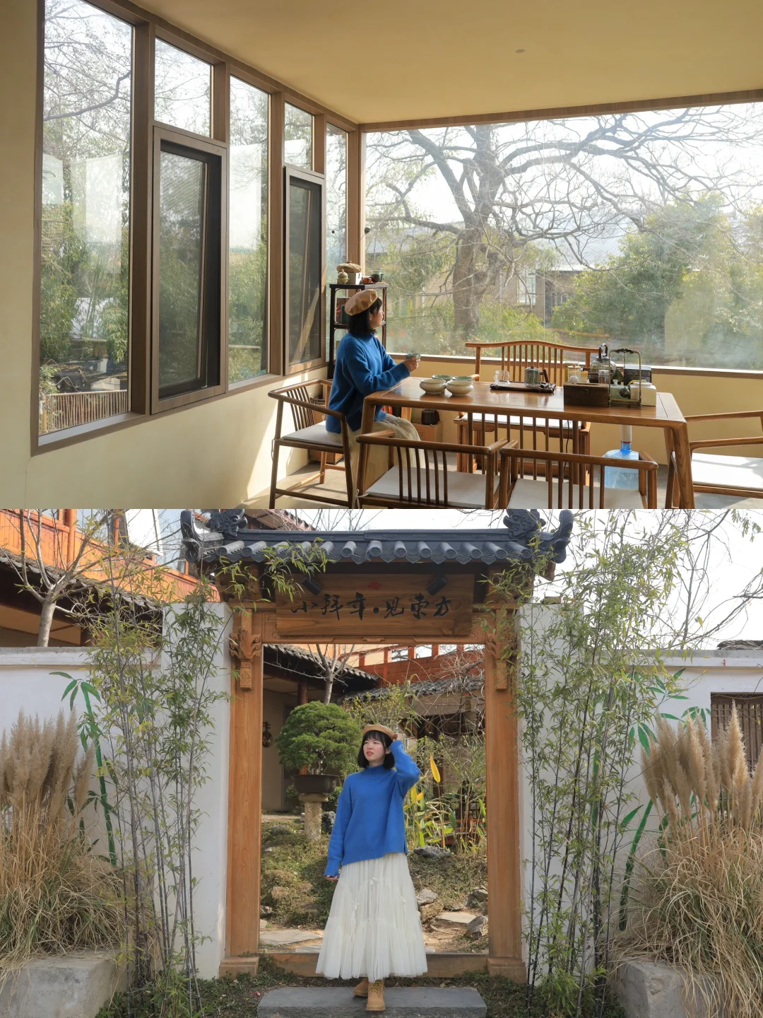 终于有人把东湖怎么玩说清楚了❗️干货不踩雷