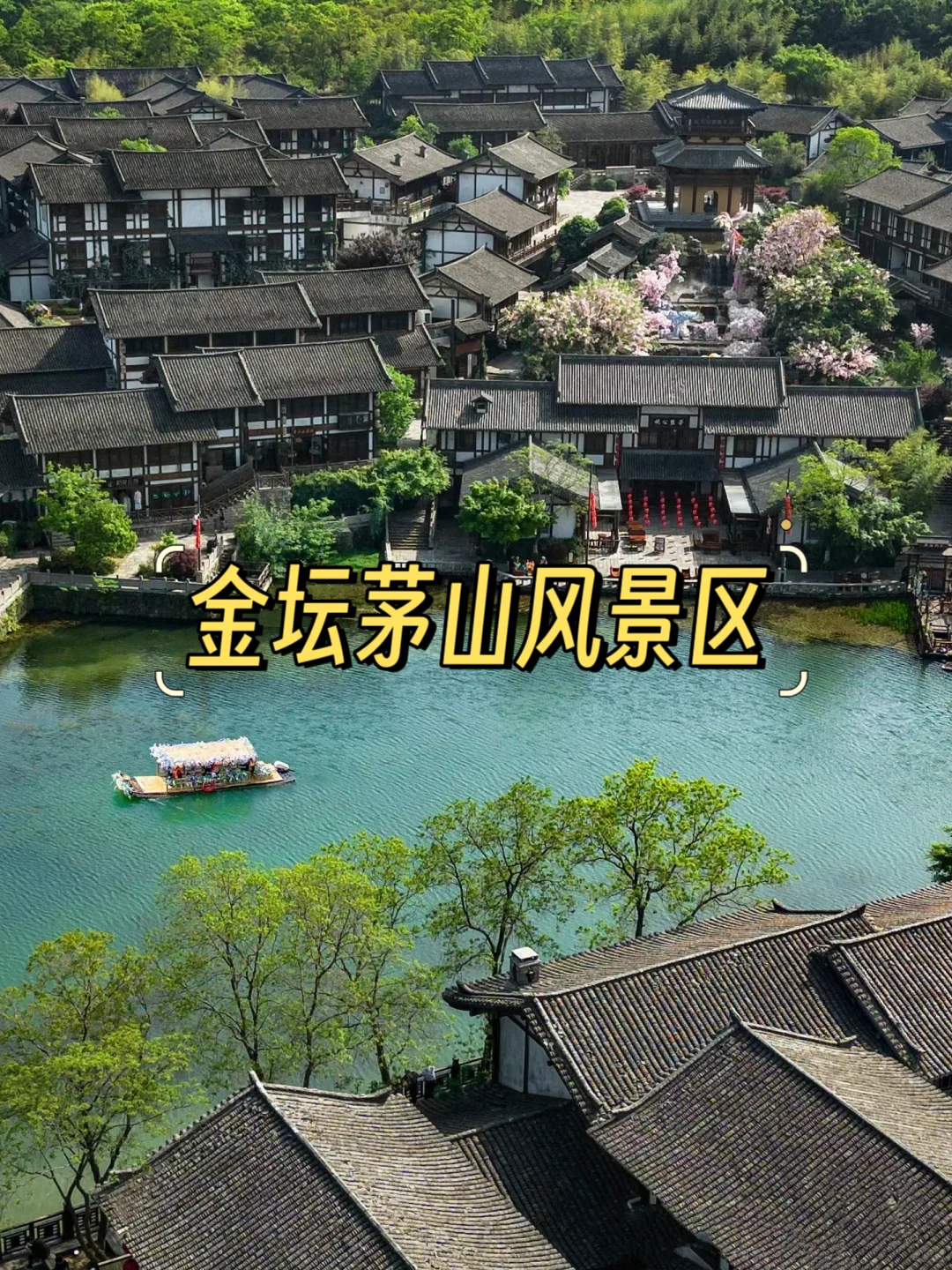 常州必打卡9大景点❗❗ 建议收藏✨