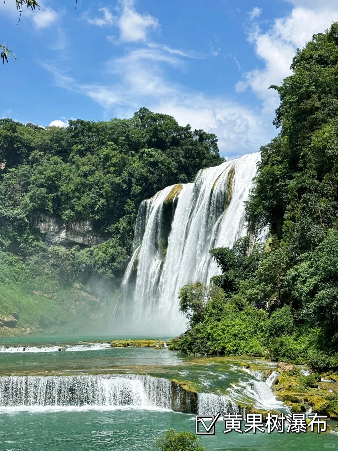 上帝遗落的人间仙境——贵州‼️