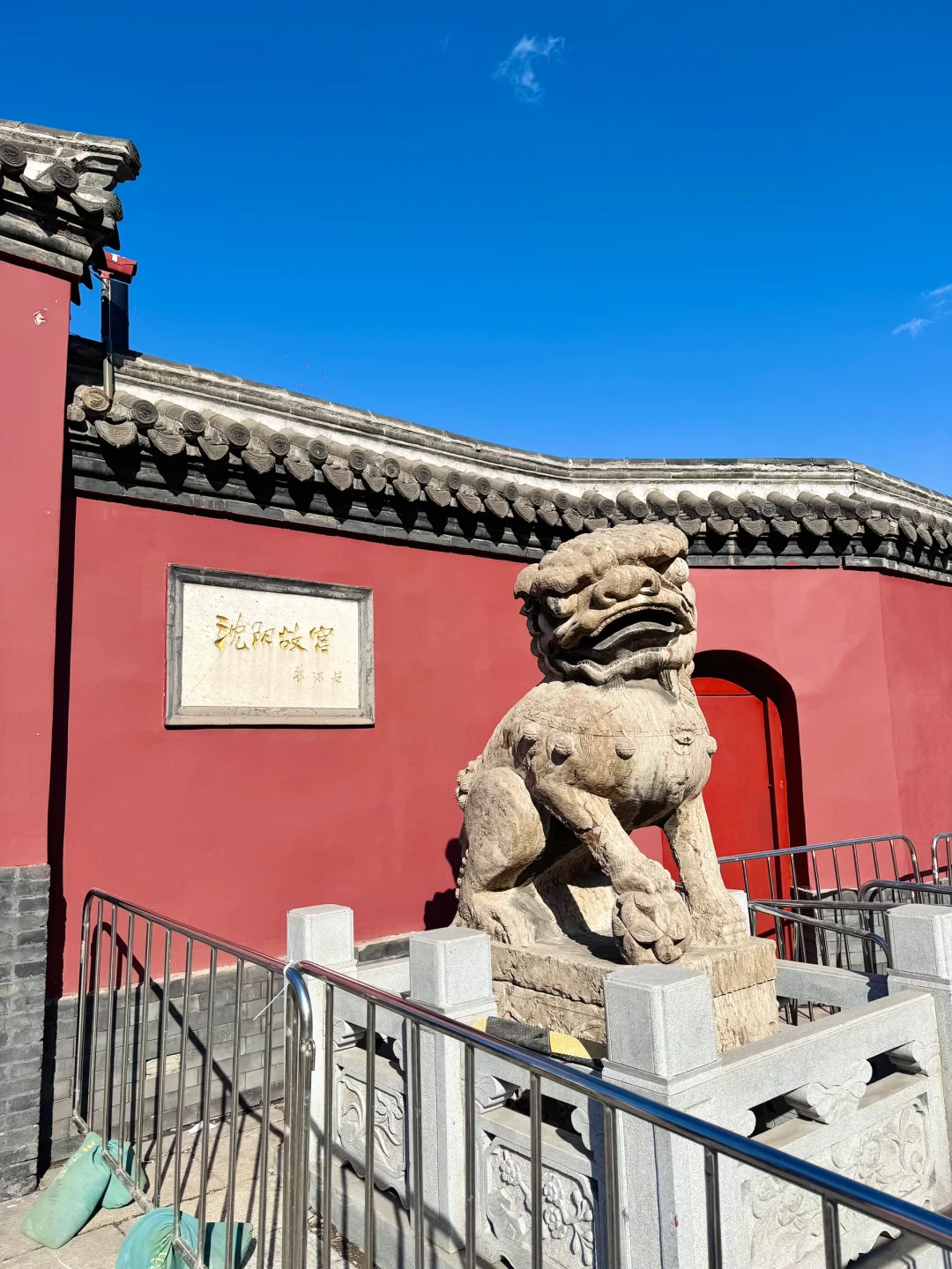 谁还不知道呀‼️可以免费游沈阳六大景区啦‼️