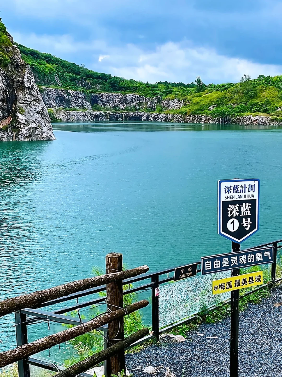 在安吉‼️朋友圈问疯了！都以为我去新疆了