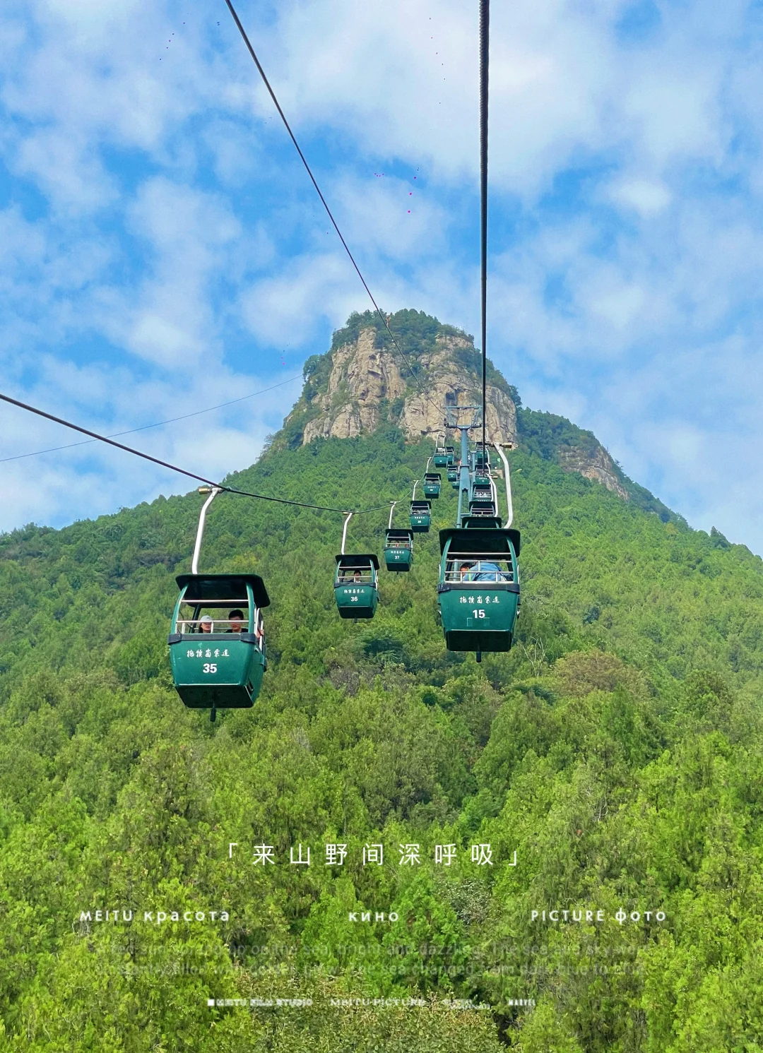 又找到了一个徐州周边一日游的好地方