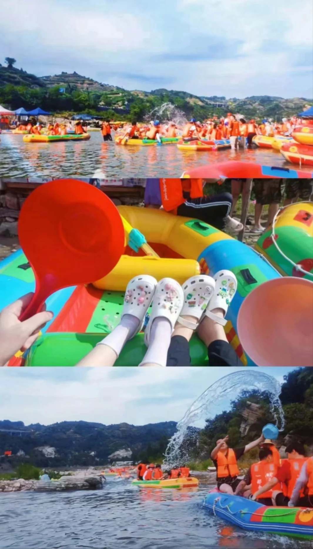 邯郸到邢台大峡谷漂流一日游。跟团旅游攻略