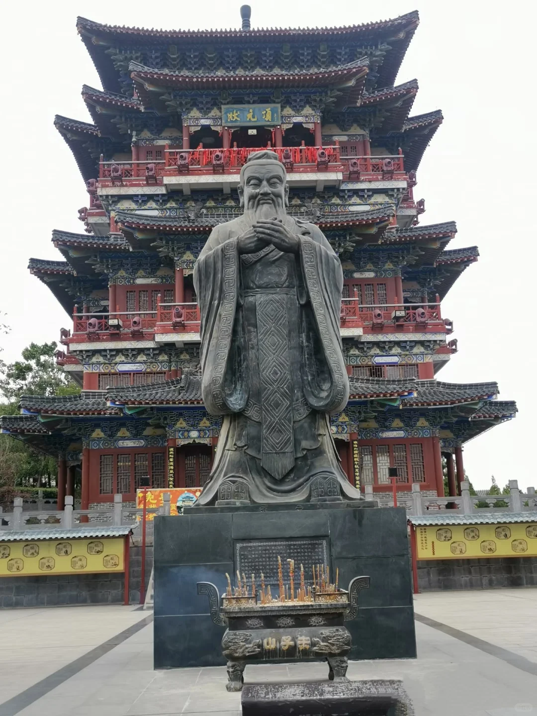 商丘夫子山游玩攻略｜绝美小众景点，拍照打