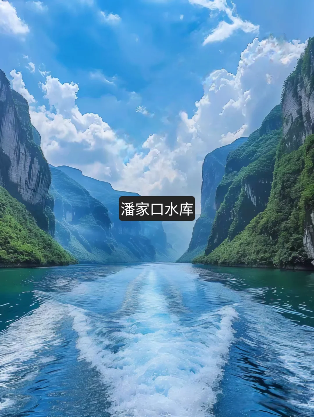 🌸 春日自驾 | 探索北京隐藏的美丽秘境