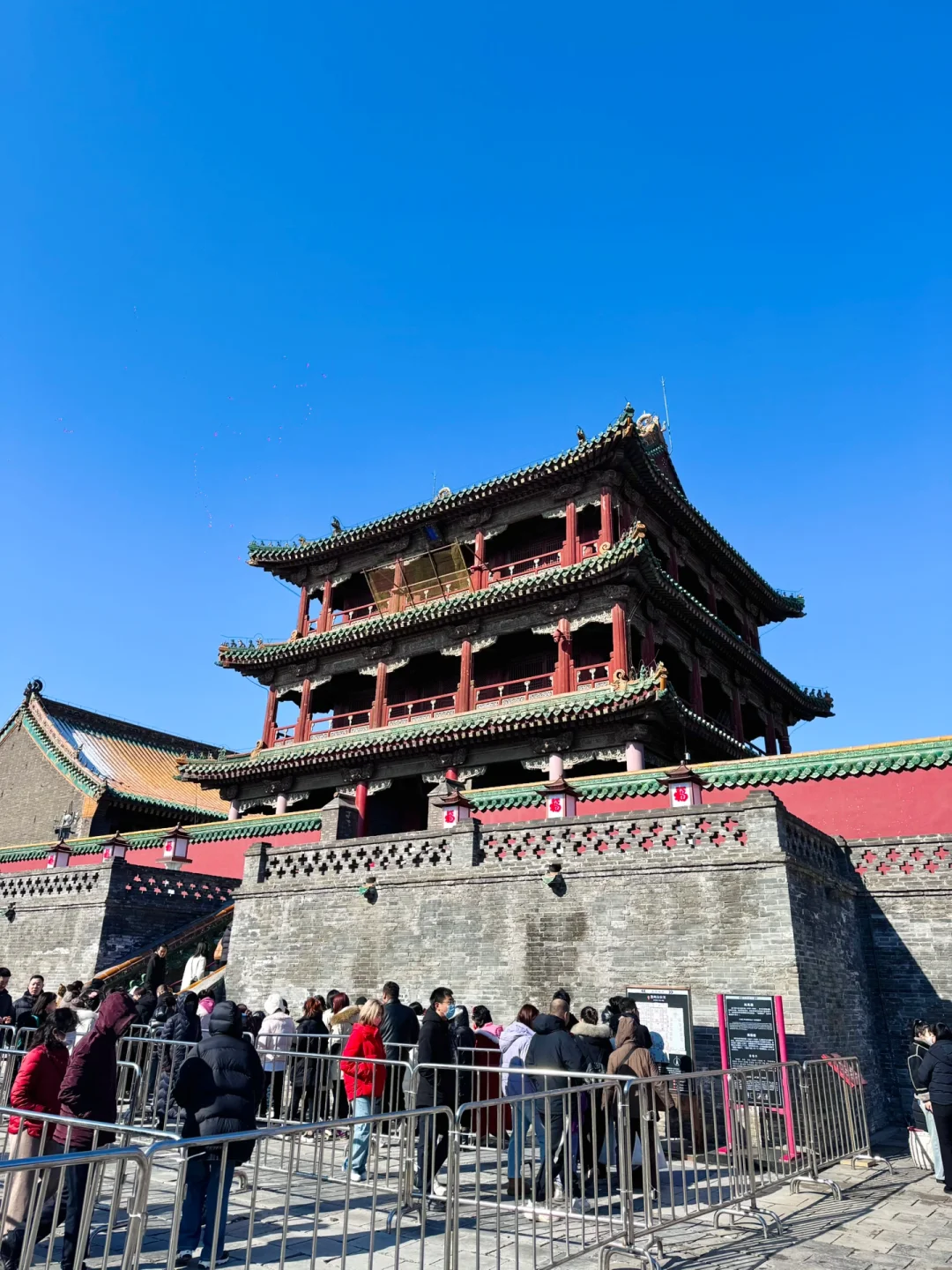 谁还不知道呀‼️可以免费游沈阳六大景区啦‼️