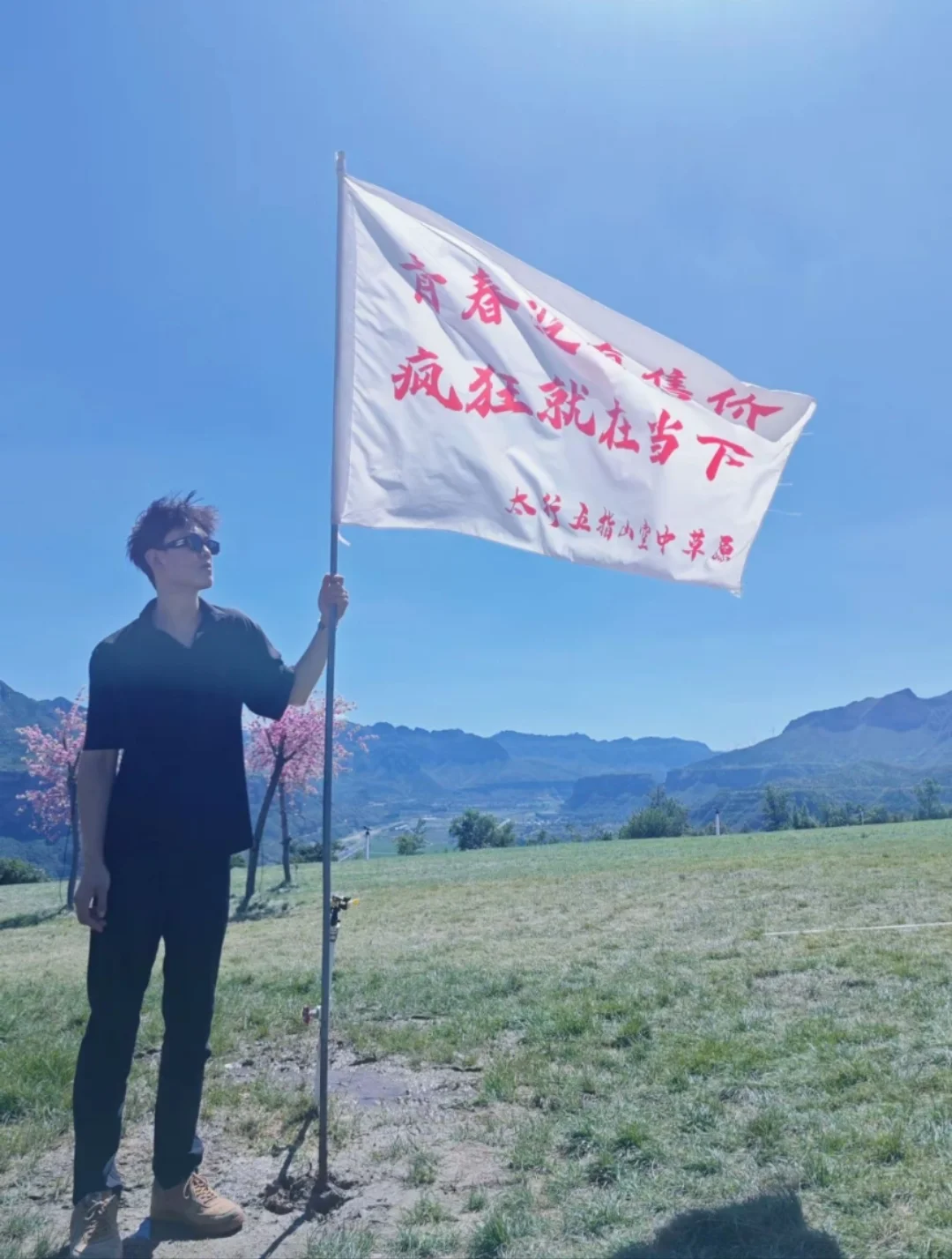 邯郸到太行五指山一日游，邯郸周边游，攻略