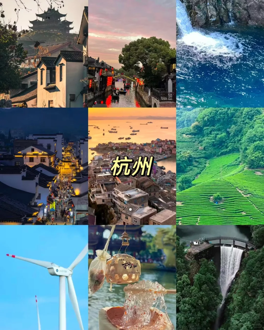 2-3月适🈴踏青旅游的10个目的地推荐👉