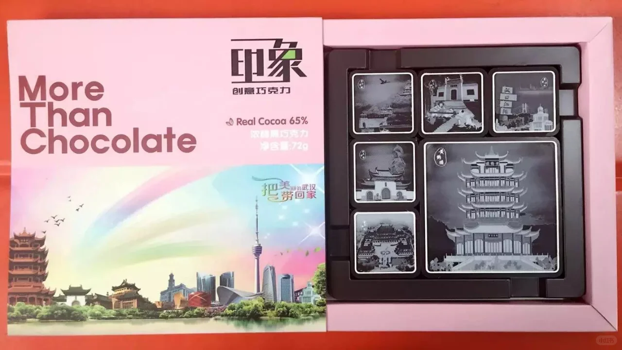 国潮国学景区博物馆文创新思路