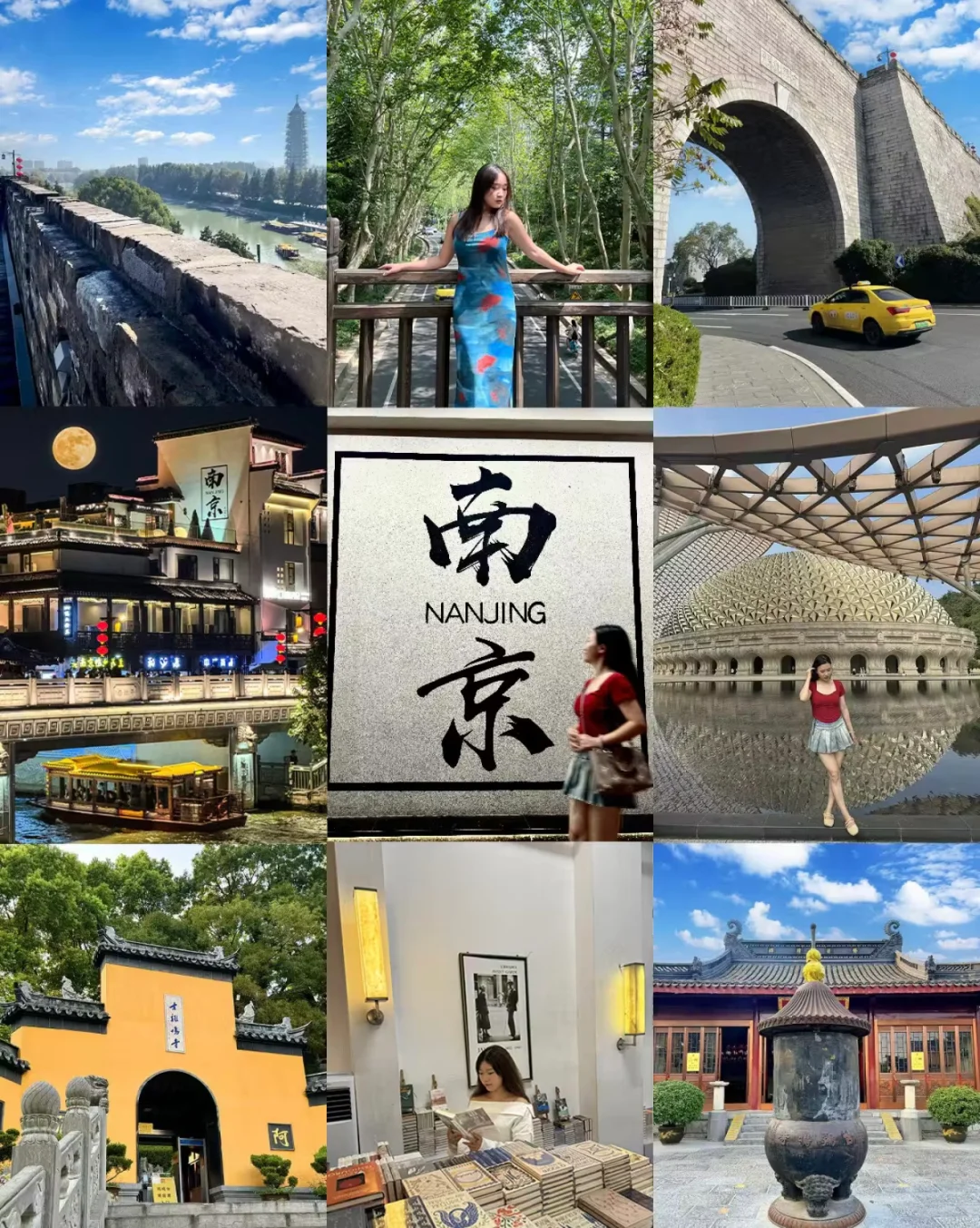 2-3月适🈴踏青旅游的10个目的地推荐👉