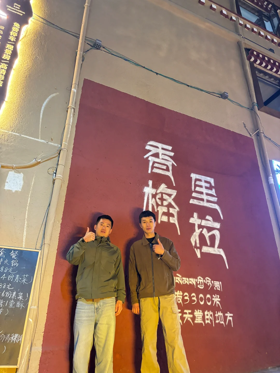 6月云南旅游攻略推荐！