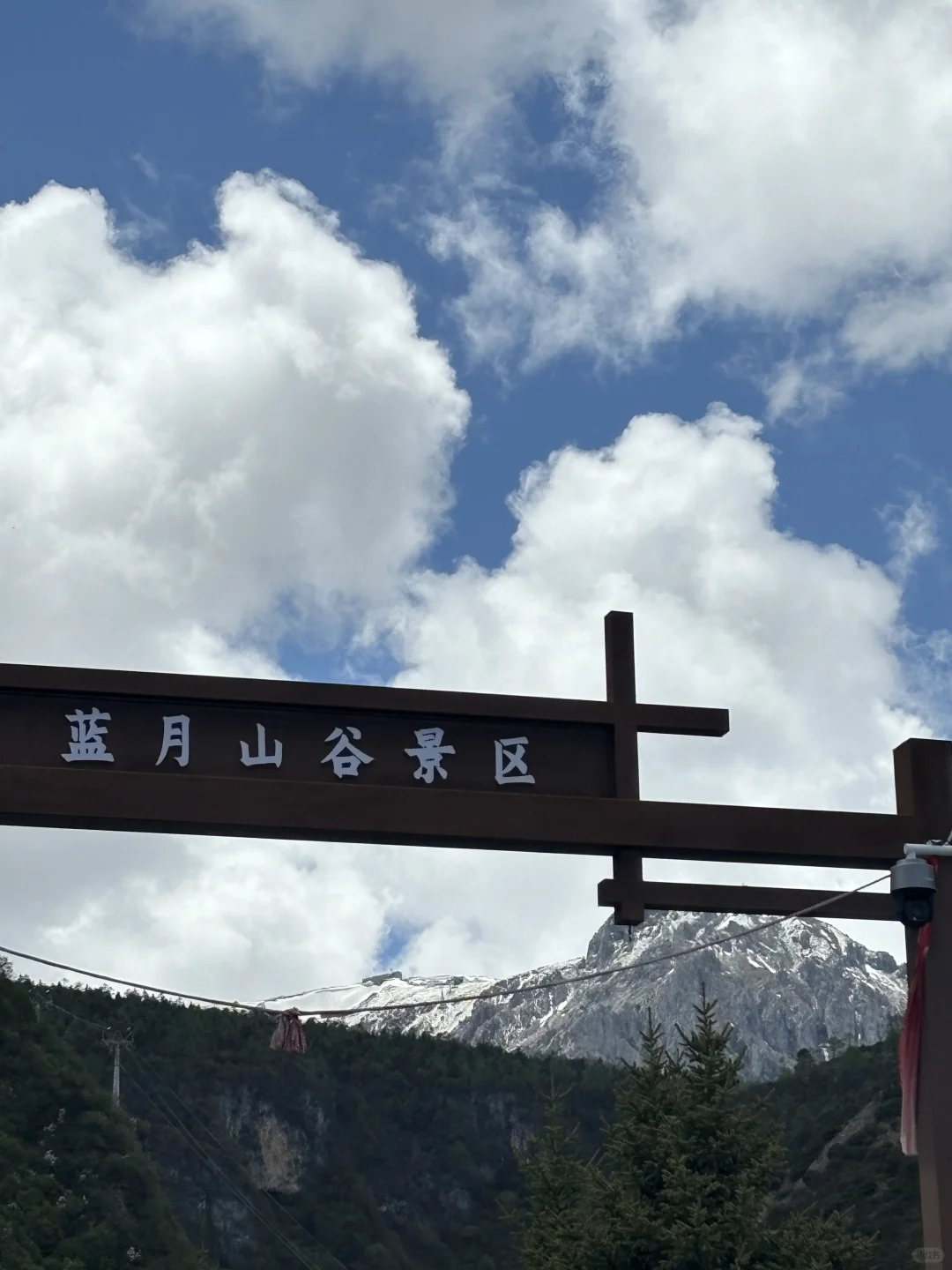 6月云南旅游攻略推荐！