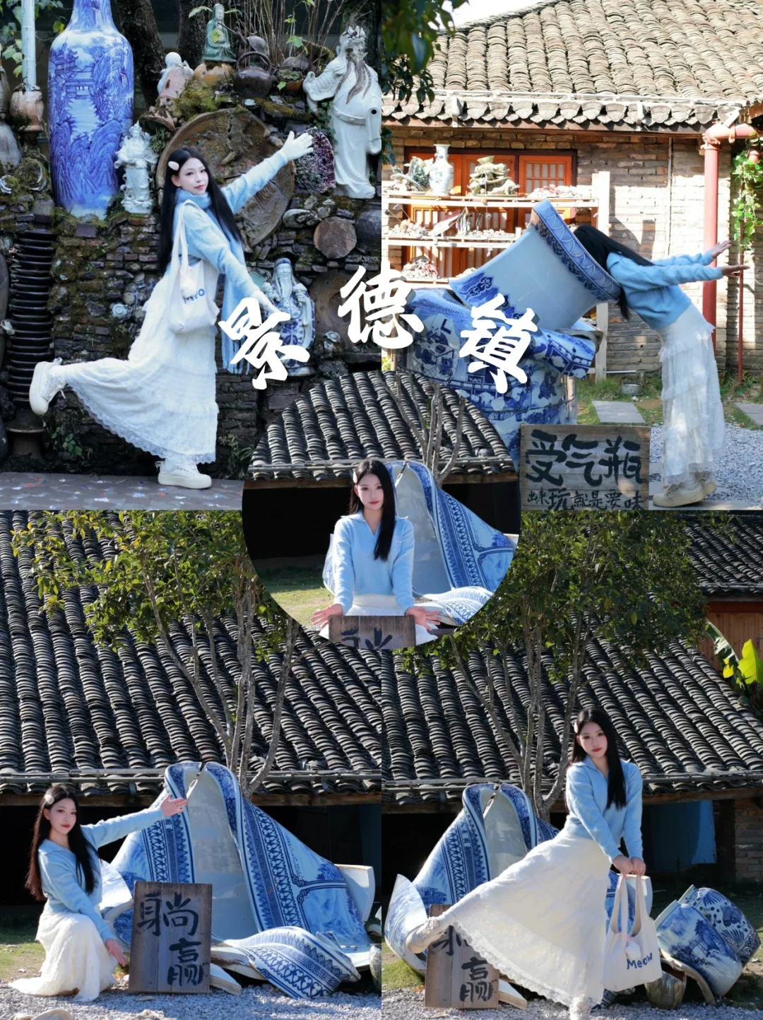 🏮江西5天深度游攻略🤔人均1千➕全搞定