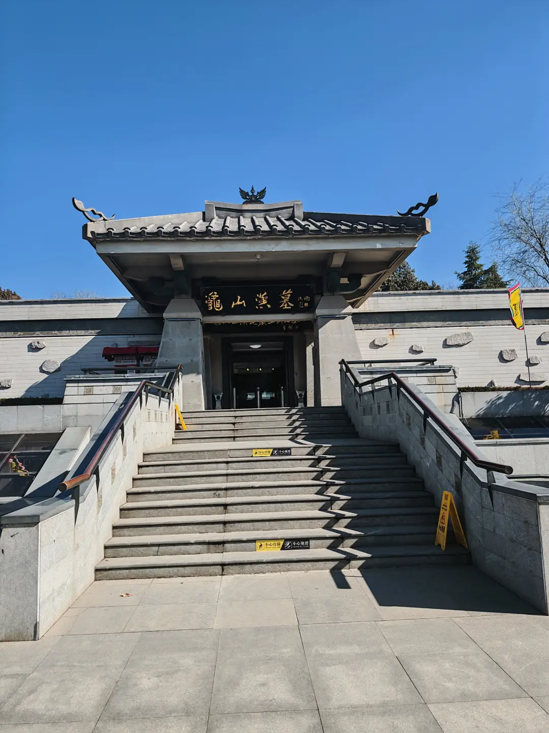 写给2-4月去徐州的姐妹👭超全攻略