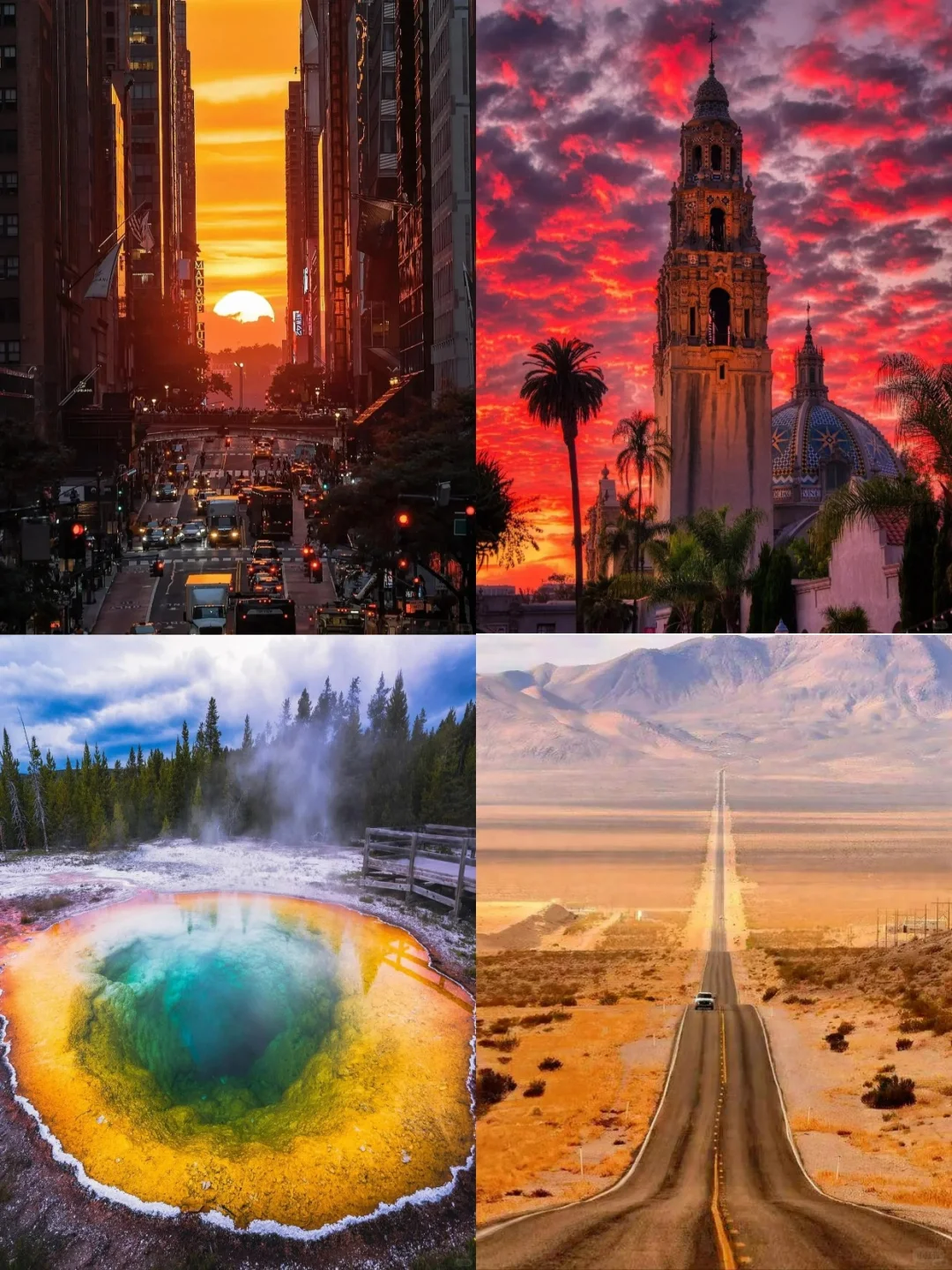 ❗后悔没早点刷到这篇美国旅游攻略😭太省心