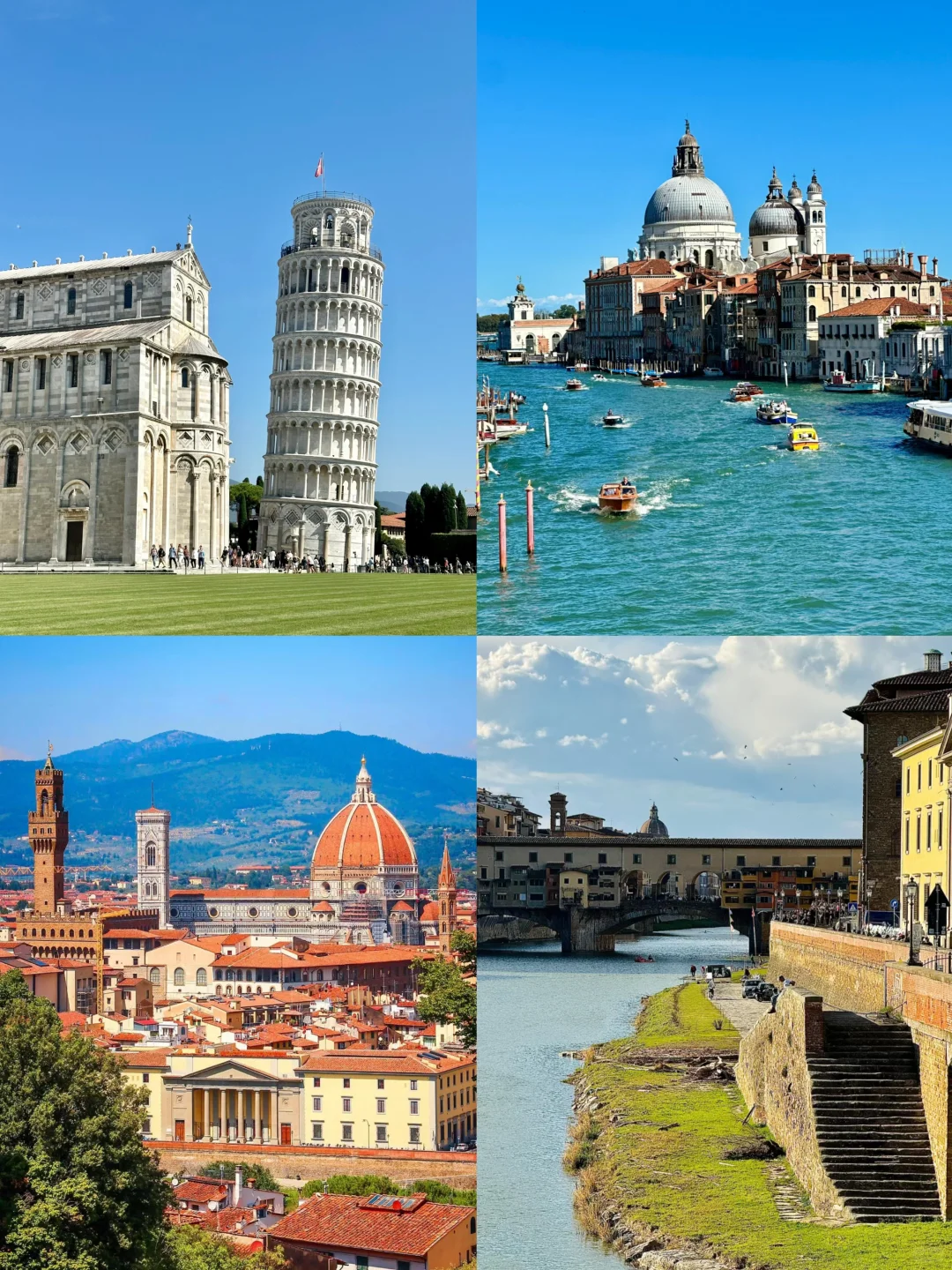 愿每一个去意大利的人都能刷到这篇🙏🏻