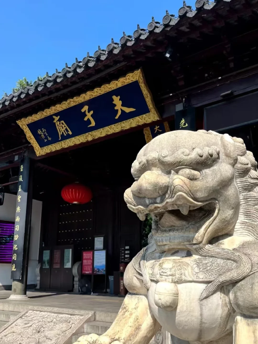 🎈来南京💯必看的旅游攻略❗好玩不踩雷