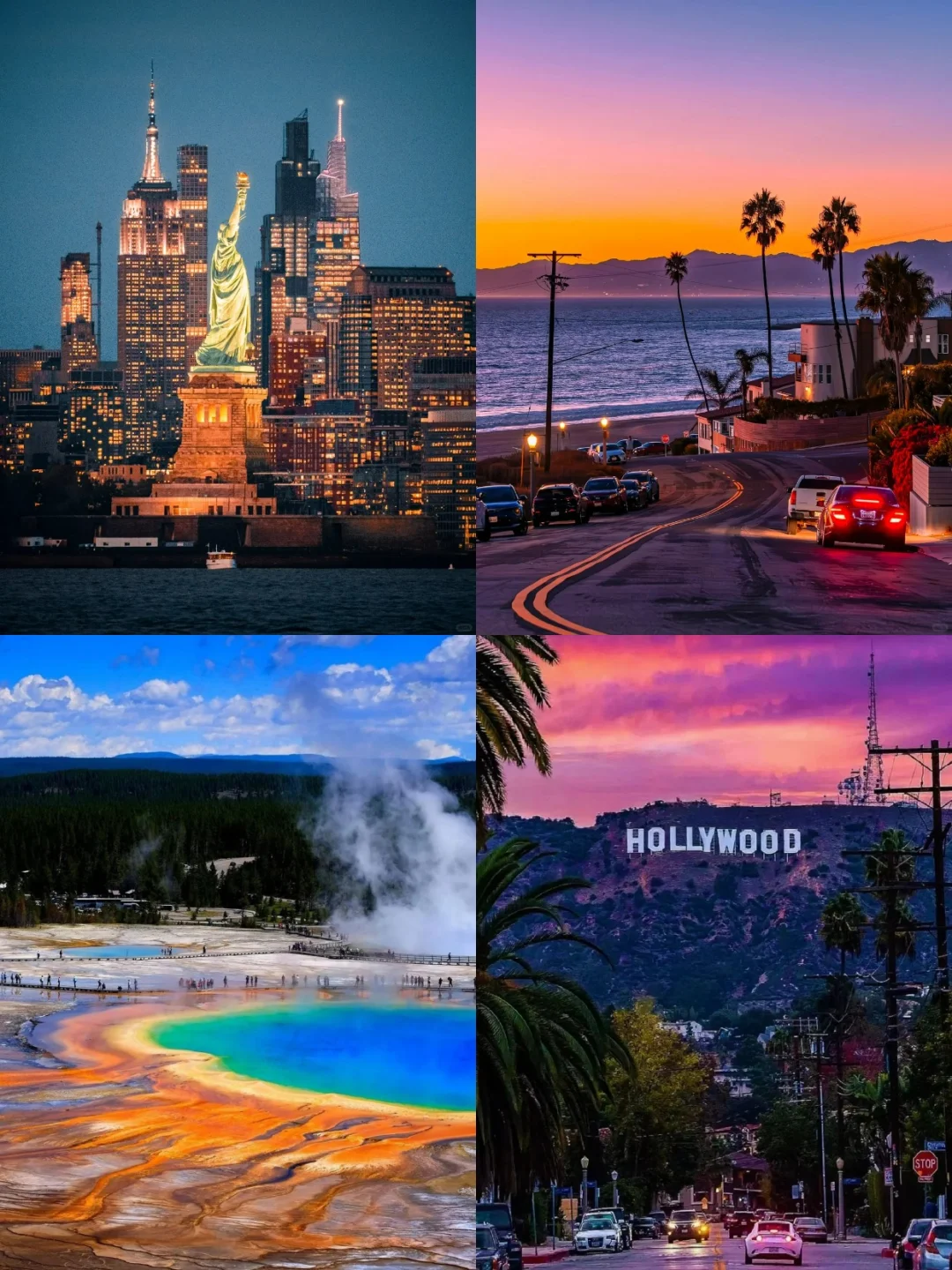 ❗后悔没早点刷到这篇美国旅游攻略😭太省心