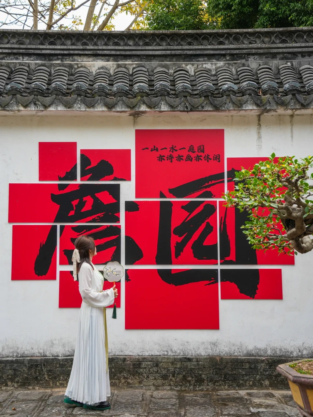 就在广东，我最喜欢的小众城市出现了‼️